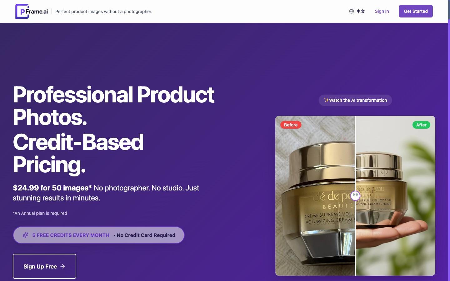 AI-Powered Product Photography Platform screenshot